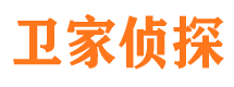 赤壁寻人公司